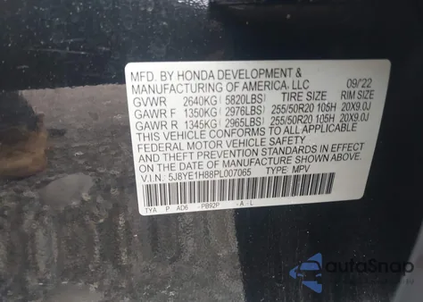 2023 Acura Mdx Advance Package из США, поврежденный, VIN 5J8YE1H88PL007065